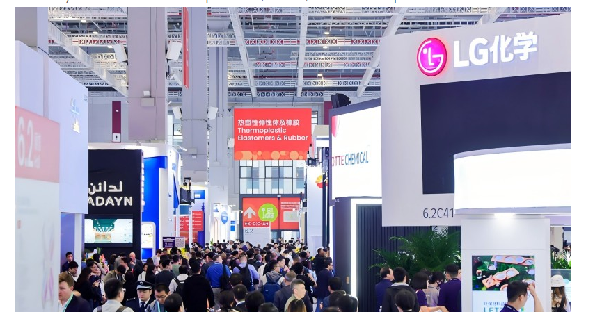 Chinaplas 2025 - 37 -я международная выставка по пластмассу и резиновой промышленности